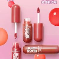 黄皮学生党封神！essence果汁唇蜜嫩到想咬一口✨