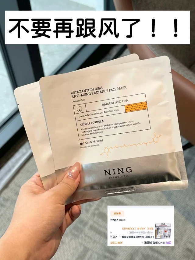 跟风赵露思的后果。。。。。