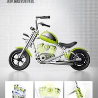 酷骑E3雷神儿童摩托车测评｜周岁生日礼选它直接封神！