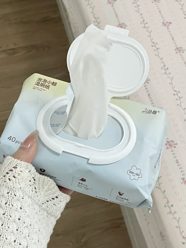 这辈子真的锁死朵薇湿厕纸勒！！！