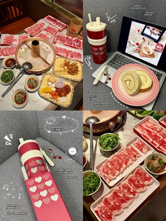 plog🫧｜用好看的保温杯喝暖乎乎的水🔁