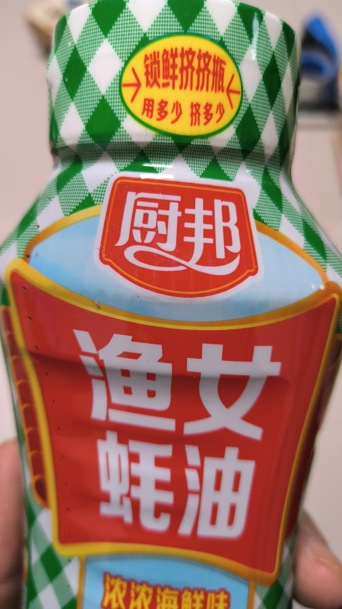 厨邦其他调味品