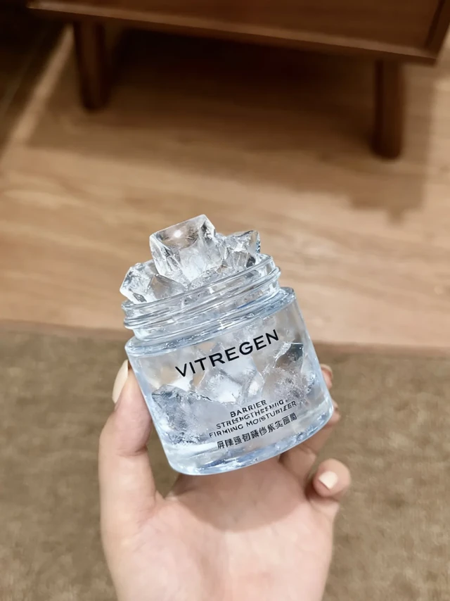 爽到了。。。突然觉得紧实霜变好用了