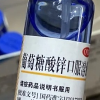 我从痔疮变成了健康屁屁~说说我都做了哪些努力？