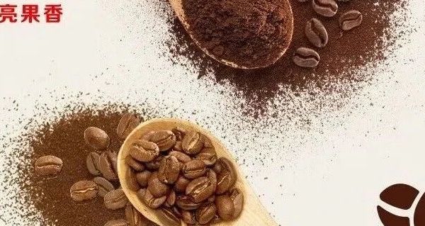 早八人的续命神器来啦!雀巢醇品黑咖啡,无蔗糖无奶,纯纯的黑咖粉,3秒速溶超方便,困了累了来一杯,瞬间燃魂提神!