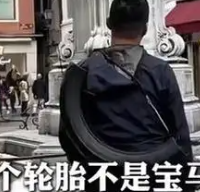 这辆摩托车我劝你别买｜聊聊背着半个轮胎飞到意大利维权的拿破轮