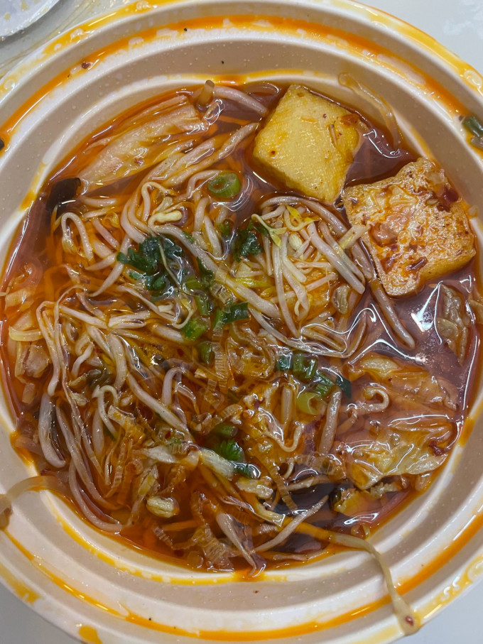 方便食品