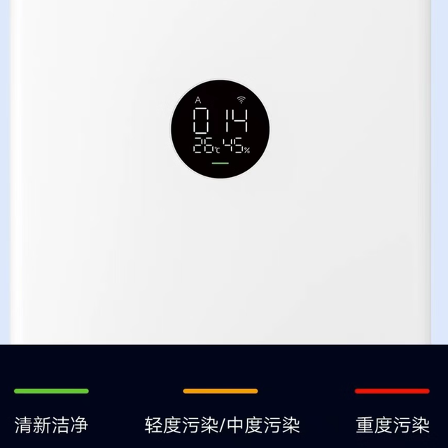 救命！雾霾天的清新空气，被空净狠狠拿捏了💨