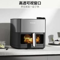 九阳炎烤炸锅体验:可视免翻面,蒸烤都省心