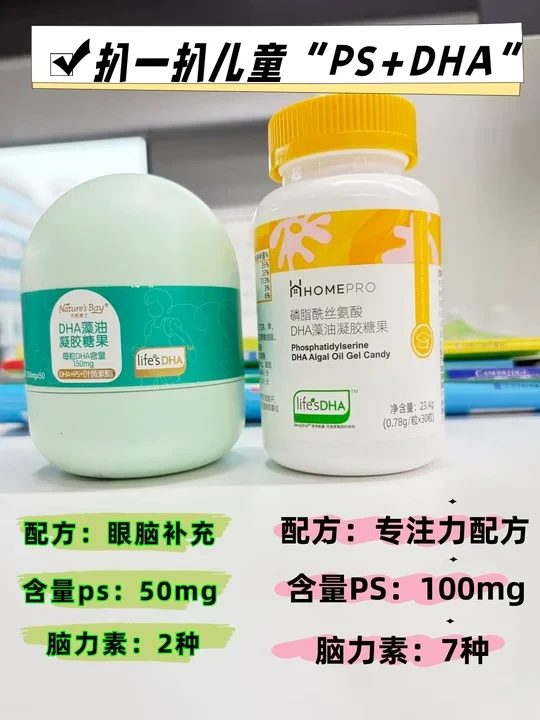 小博士换到合普诺ps  说说值不值得