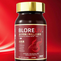 15000人临床实锤！KNC脉血通登顶2025水蛭素，20.76%血脂降幅惊艳