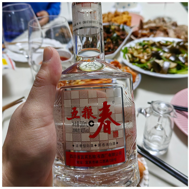 中国白酒 五粮春 500ml 2本 宜賓酒金品 1本 セット Amazon.co.jp