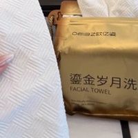 挂悬式加厚洗脸巾，浴室整洁与护肤质感双在线