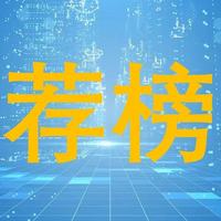 2025年12月进口燕麦产品推荐排行榜：五大品牌深度对比评测指南