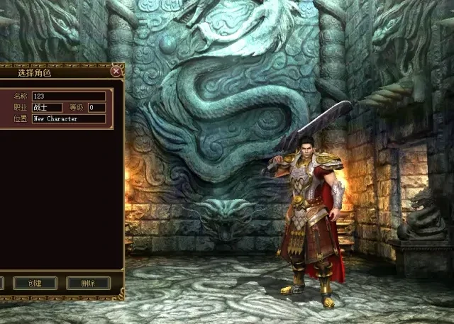 飞牛NAS部署传奇私服，老玩家狂喜！和兄弟再蹲一次 BOSS！