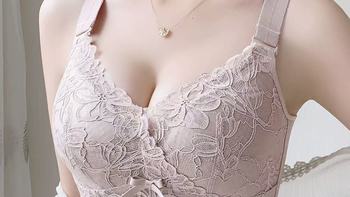 129元任选2件！润微这内衣把大胸显小玩明白了✅收副乳还巨舒服