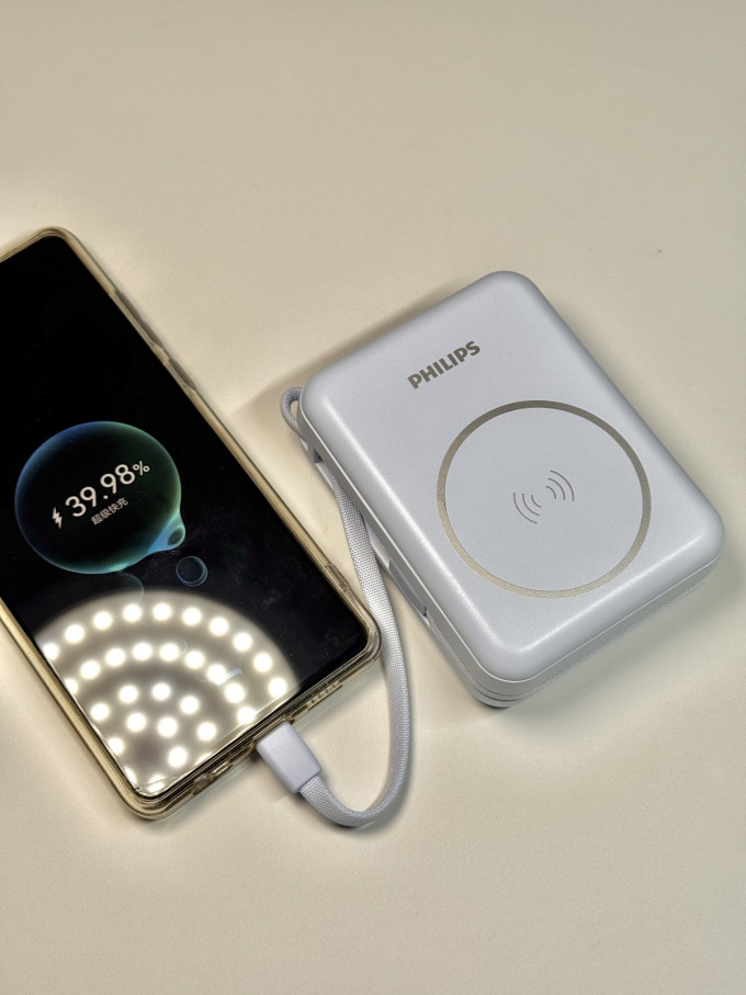 飞利浦移动电源