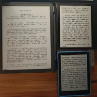 Kindle vs 国产电子阅读器怎么选？我们汇总了200+用户真实体验，答案在这