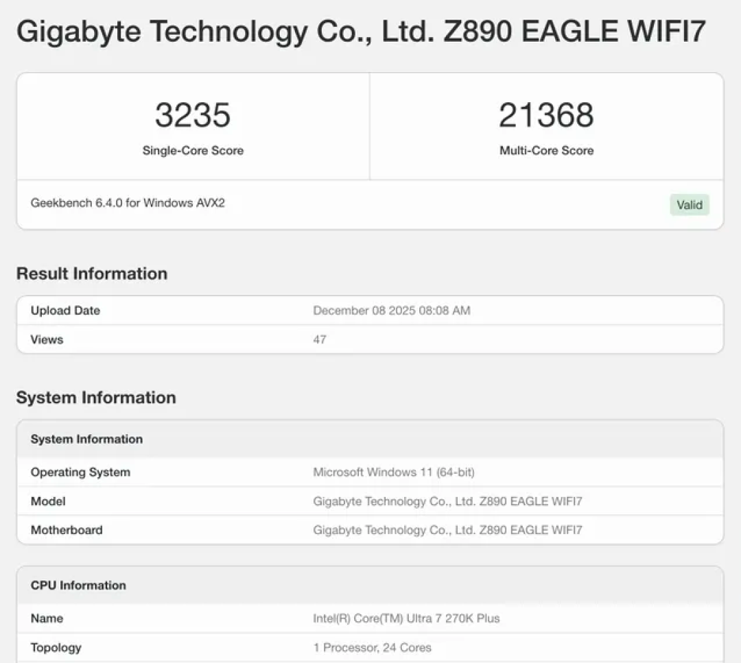 英特尔即将发布的酷睿Ultra 7 270K轻松超越酷睿Ultra 265K