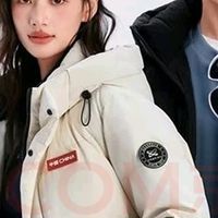 鸭鸭孙颖莎同款时空道宇羽绒服男短款2025冬季 不错的选择