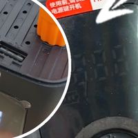 便携式设计，车载超有范儿✨