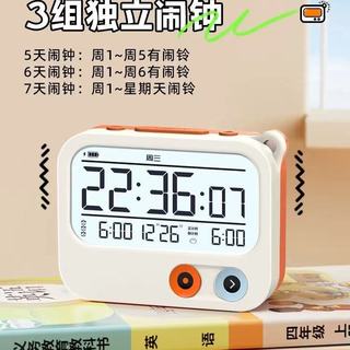 谁懂啊！初高中住宿舍的痛，一半都和“起床”有关😭