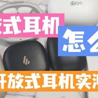 最新优惠