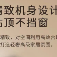 智能晾衣架选购指南：科路驰让您从晾晒琐事中抽身，尽享生活乐趣