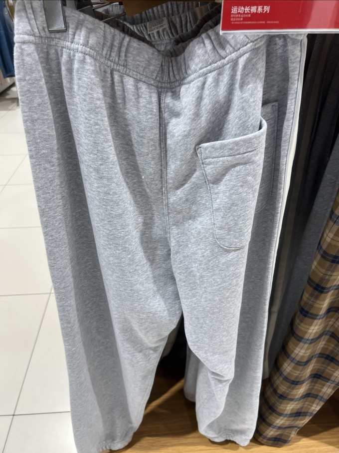 优衣库男裤