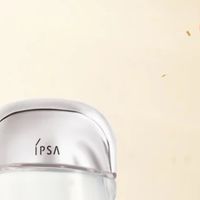 茵芙莎流金水：我的维稳美白全能水，200ml用到空瓶不舍换！