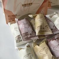 德佑一次性内裤封神！月子/出差党再也不用愁了✨