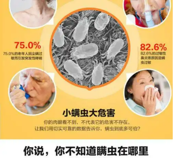 除螨仪买了之后会经常用吗？使用的体验怎么样？