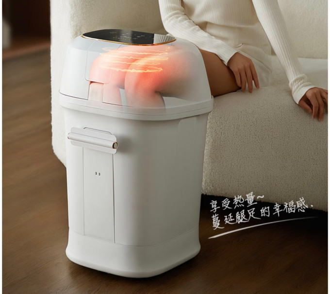 凯伦诗足浴盆