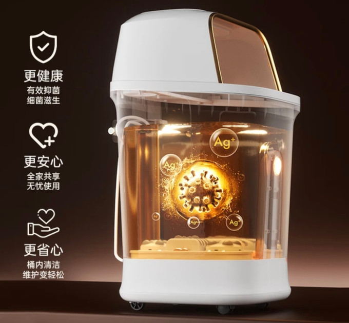 凯伦诗足浴盆