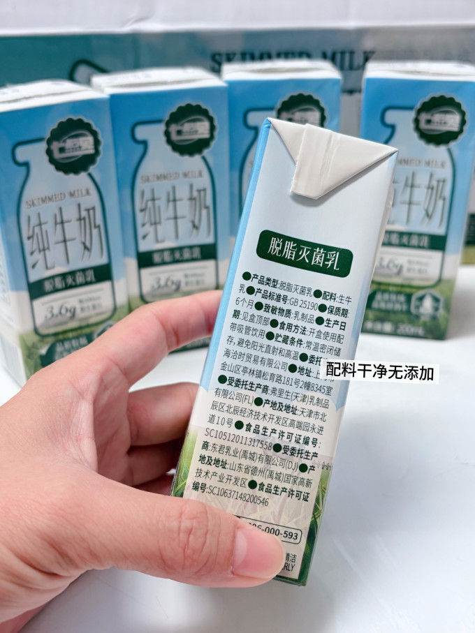 七点见婴儿辅食