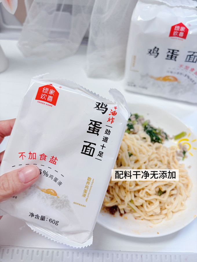 七点见婴儿辅食