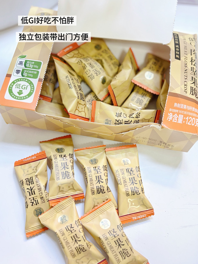七点见婴儿辅食