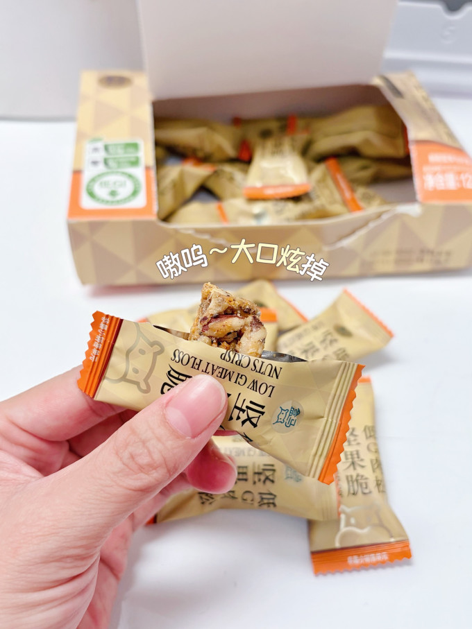 七点见婴儿辅食