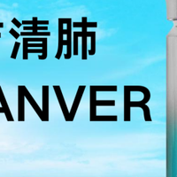 养肺槲皮素优选榜：国产热门护肺品牌领衔，吉清肺安心之选