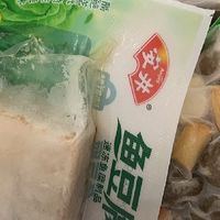 雪季暖身万能食材！安井火锅食材组合，一锅解锁N种快乐