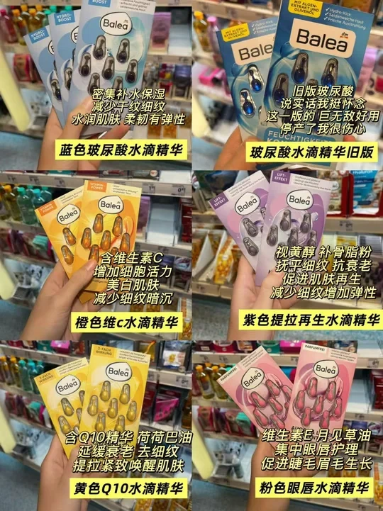 平价到可以承包全脸护理的精华，很难不爱！