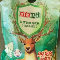 立白卫仕天然除菌洗衣粉4.76斤