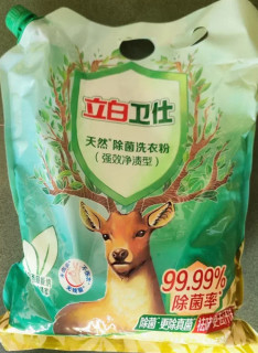 立白卫仕天然除菌洗衣粉4.76斤