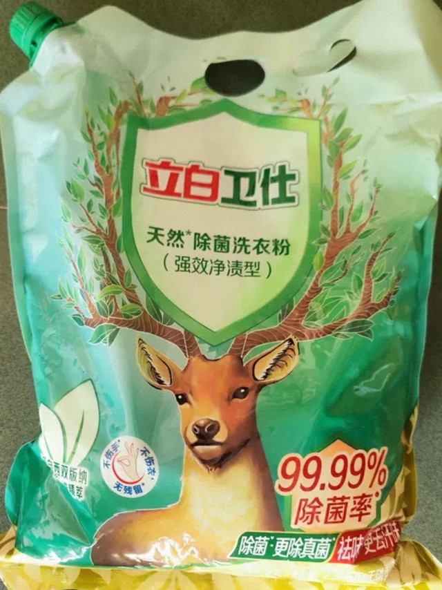 立白卫仕天然除菌洗衣粉4.76斤