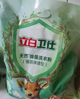 立白卫仕天然除菌洗衣粉4.76斤