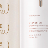 2025化妆品十大品牌，十大公认最好用的产品，25年最新推荐