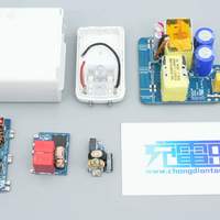 140W PD3.1+小米120W澎湃秒充，华硕a豆三口氮化镓快充充电器拆解