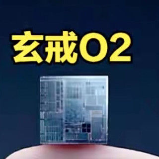 小米17SPro取消，但玄戒O2+MIX 5来了：屏下3D人脸识别比iPhone强