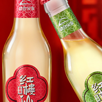 动力火车红楼仙茶酒焕新登场：一杯融合茶韵与酒意的东方微醺