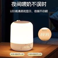 月子期封神小夜灯！公牛这盏承包我和宝宝的安睡夜💤